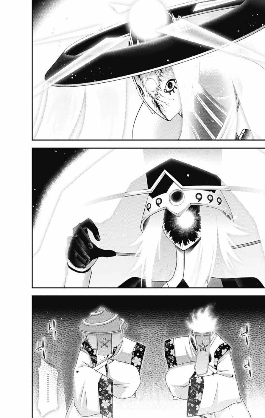 Dark Gathering Chapter 55 19